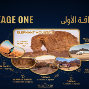 2-Day AlUla Heritage Experience