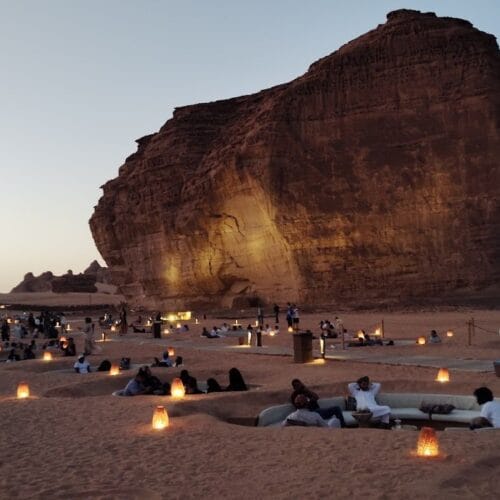 AlUla